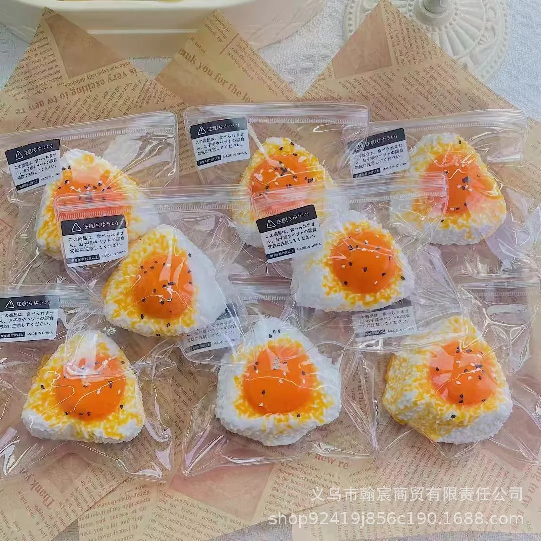 Handmade Silicone Squishy Egg Rice Ball Mochi Taba Toy - Creative Rebound Fidget Stress Relief Squeeze Cute Tabi Foot Toy