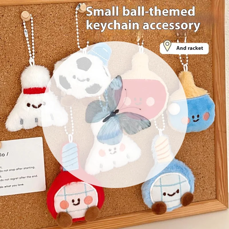 

Милый мультяшный плюшевый мяч, украшение, кукла, кулон, брелок, каваи, футбол, ракетка для настольного тенниса, мягкая кукла, игрушки, подвеска, подарки