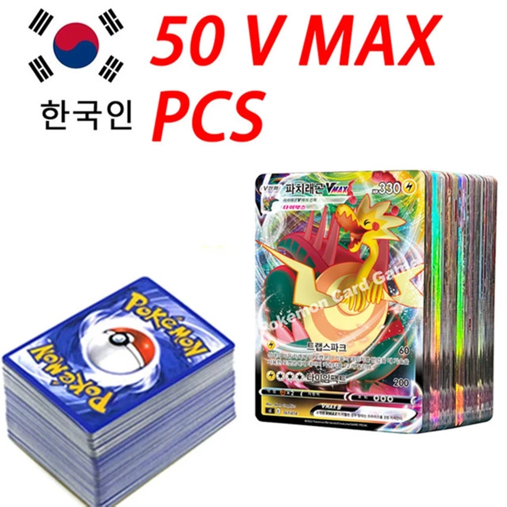 Cartas de Pokémon en coreano Vstar Vmax GX Limited CSR, Arceus arcoíris brillante, Pikachu, Charizard, cartas holográficas, regalo para niños