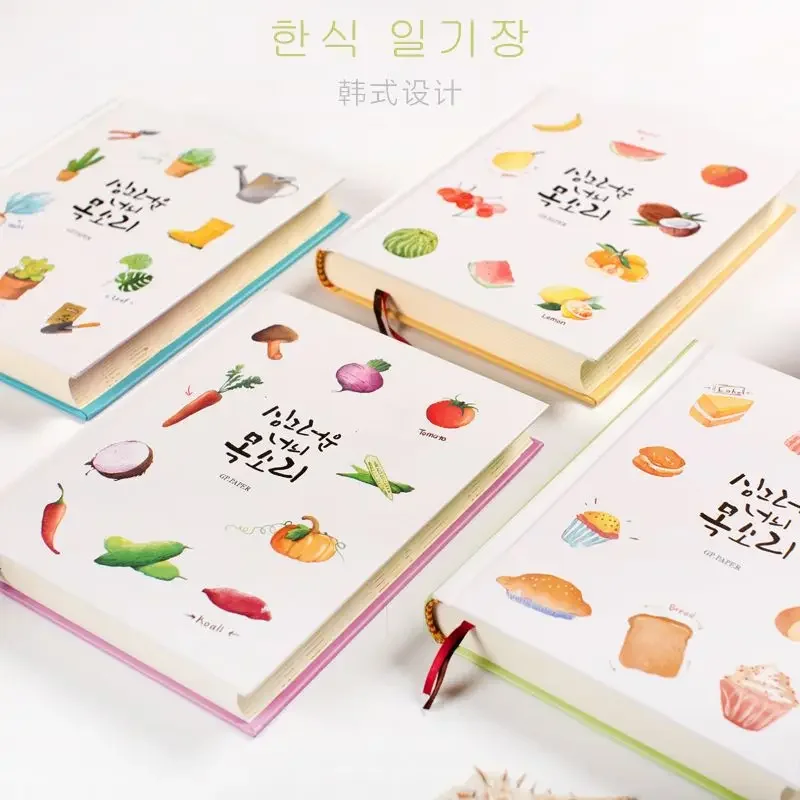 Korean Style Cute Personalized Creative Diary Color Page Illustration Cute Notebook Student Planner Agenda Notepad Diary Book