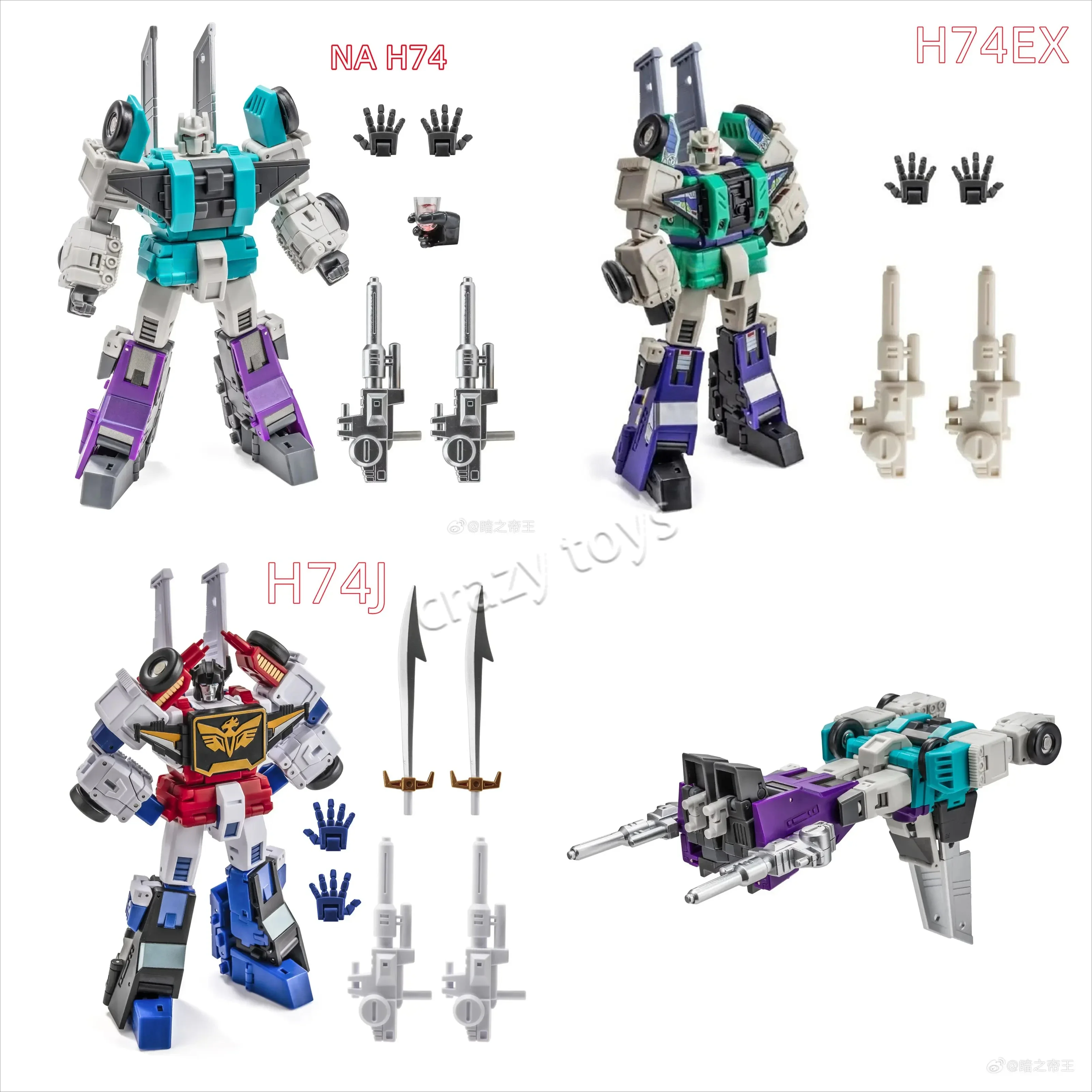 

[In stock NOW] Newage NA H74 H74J H74EX CHO Sixshot G1 Action Figure Toys With Box