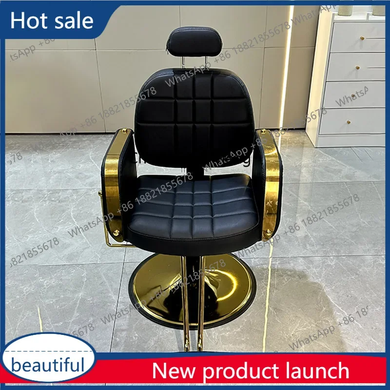 A6239 Hairdressing chair Barber shop special hair cutting chair Lifting rotating stainless steel armrest barber chair