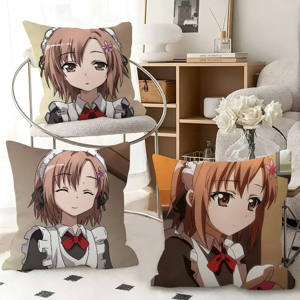 1pc Yukimura Kusunoki I Don't Have Many Friends Pillow Case Fashion Square Pillowcase Bedroom Sofa Room Ins Decoration Leisure