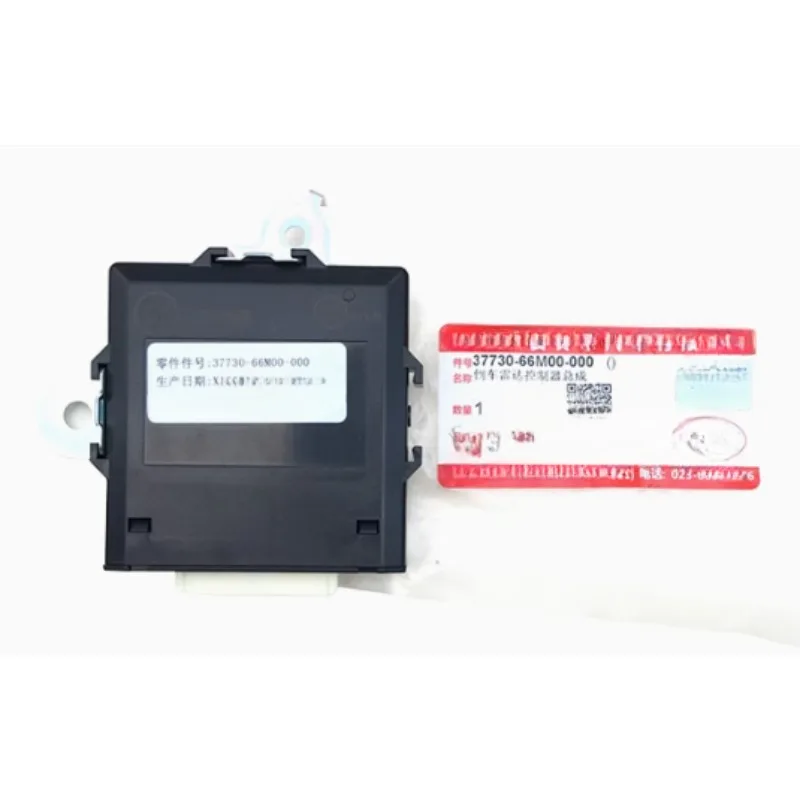 

3773066M00 3773056P20 3773056P30 Оригинальный новый реверсивный радарный модуль в сборе контроллера заднего хода для Suzuki S-cross Xiaotu Vitara