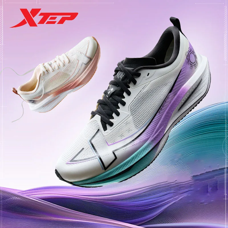 Xtep Integrally Formed 2.0/1.0 Men Running Shoes 2024 Autumn Comfortable Stability Cushion Rebound Racing Sneakers 876319110073