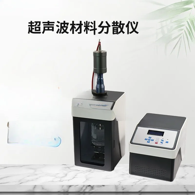 Ultrasonic homogenizer extraction Ultrasonic nano-dispersion pulverizer disperser