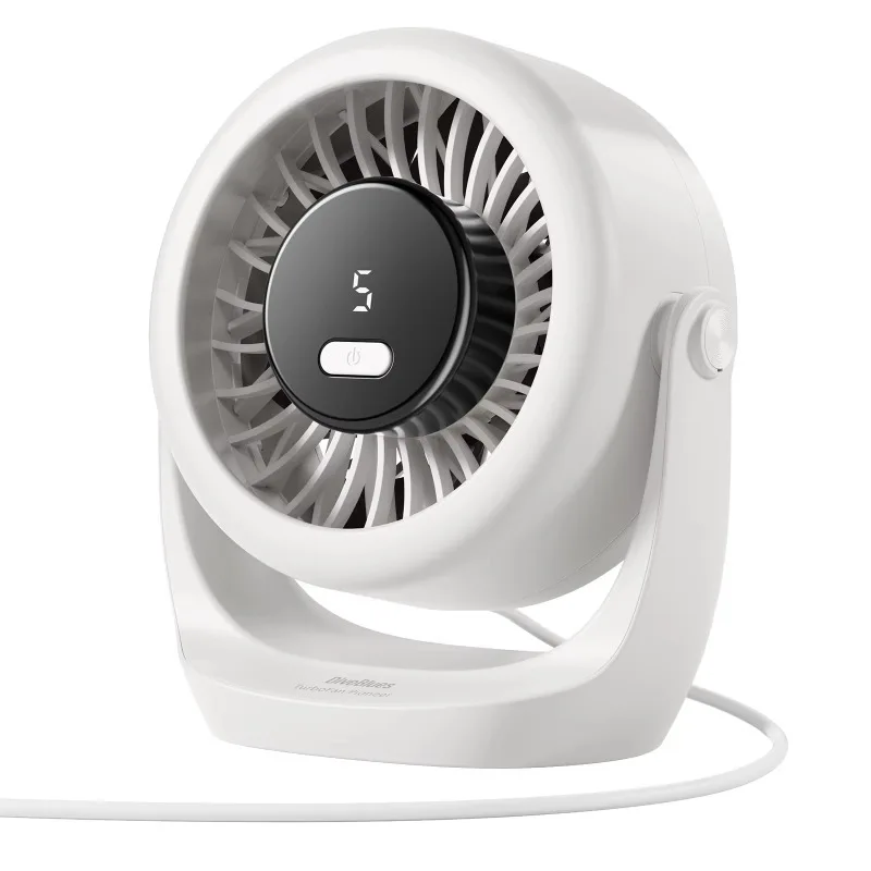 

White High Speed Airflow Personal Desktop Fan Rechargeable Portable Mini Desktop Fan