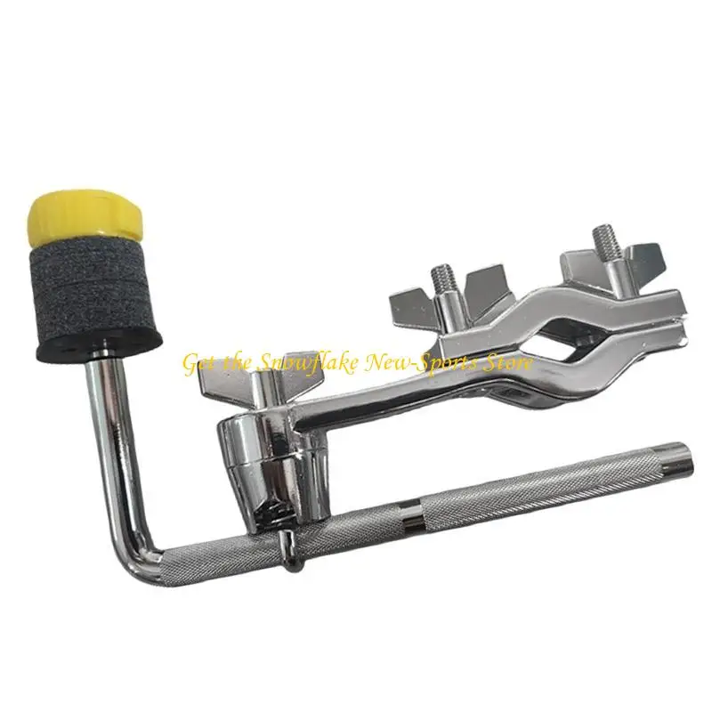 E56D Drum Clamp Extension Attachment Drum Accessory Hardware Part Cymbal Mount Holder