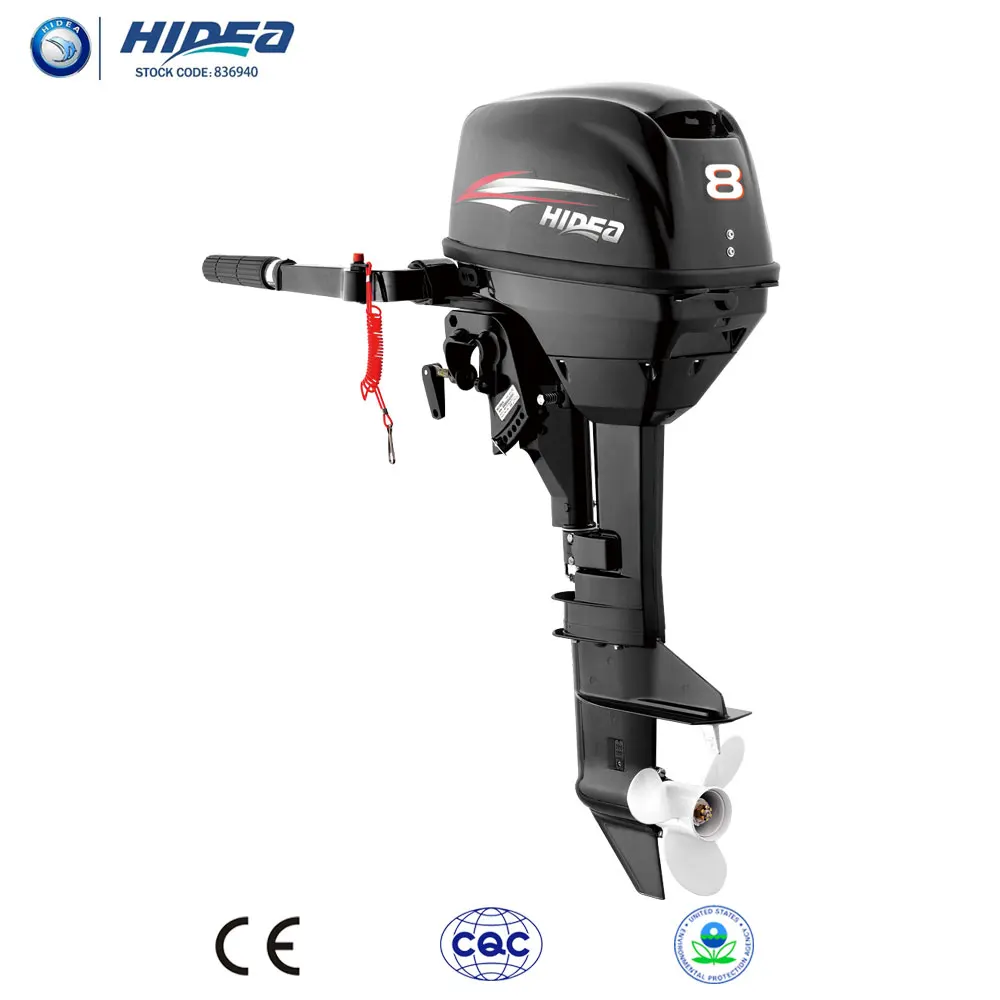 

Hidea CE Approved 2 Stroke 8hp Outboard Engine For Sale 8F Rear Control Long Shaft Black Engine