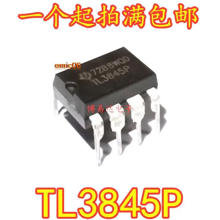 10pieces Original stock  TL3845P  DIP8 PWM