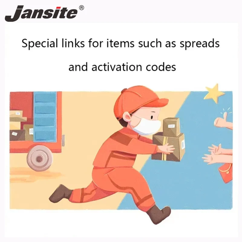 Jansite Special link for items such as spreads and activation codes for RU