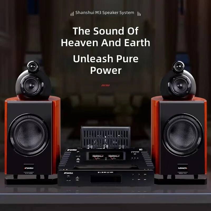 Professional tube amplifier CD audio set, home audiophile-grade tube amplifier, three-way frequency speaker, conch sound