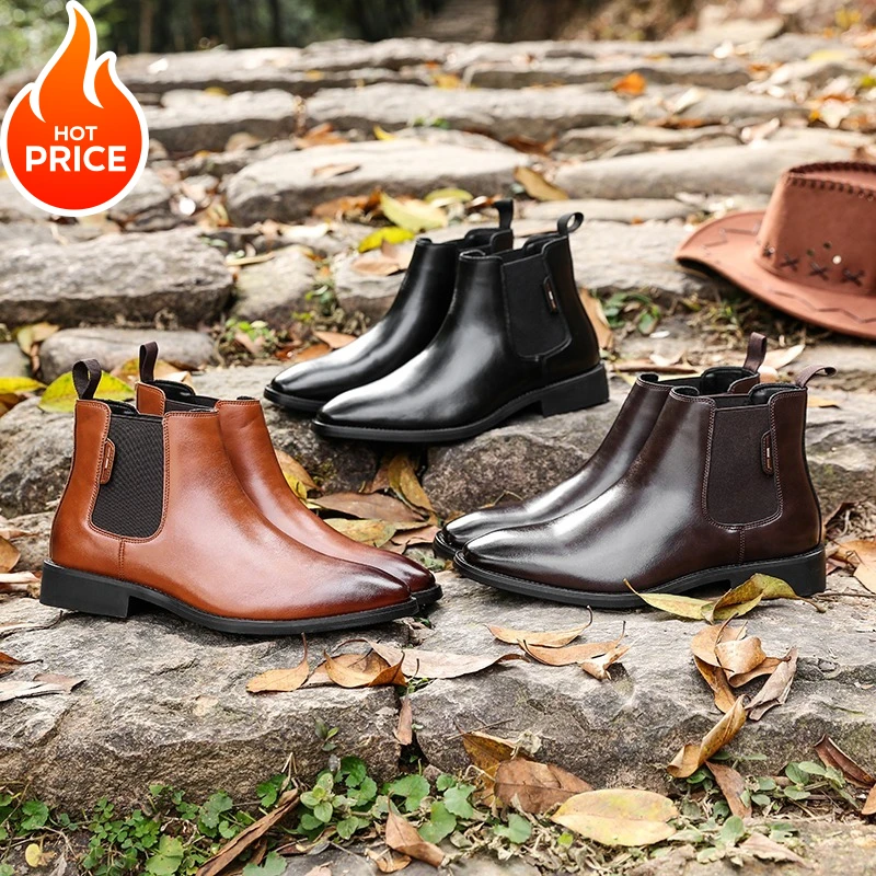 

Модные мужские классические деловые ботинки челси из мягкой кожи, модные остроносые ботильоны, мужские повседневные короткие высокие ботинки в британском стиле