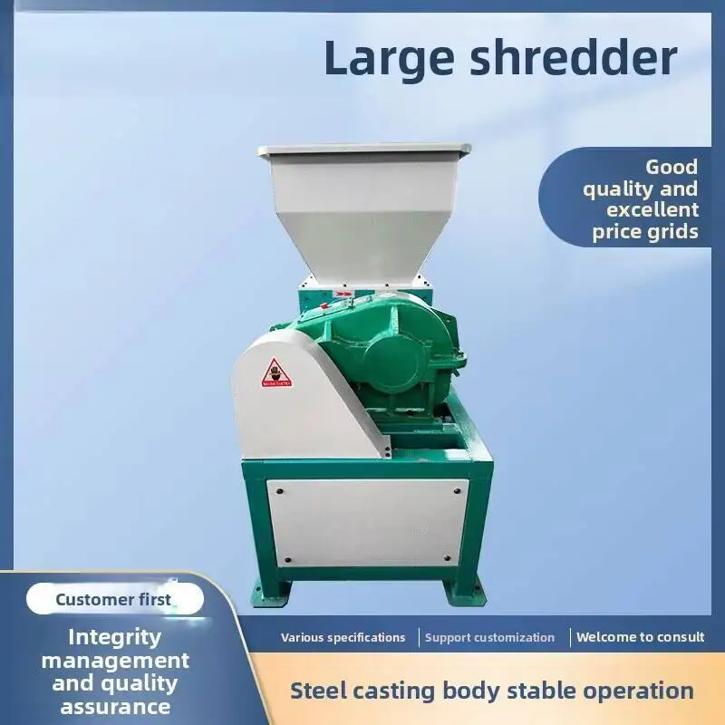 2025 Large Small Industrial 200-800 Type Double Shaft Shredder Metal Rebar Plastic Scrap Iron Crusher