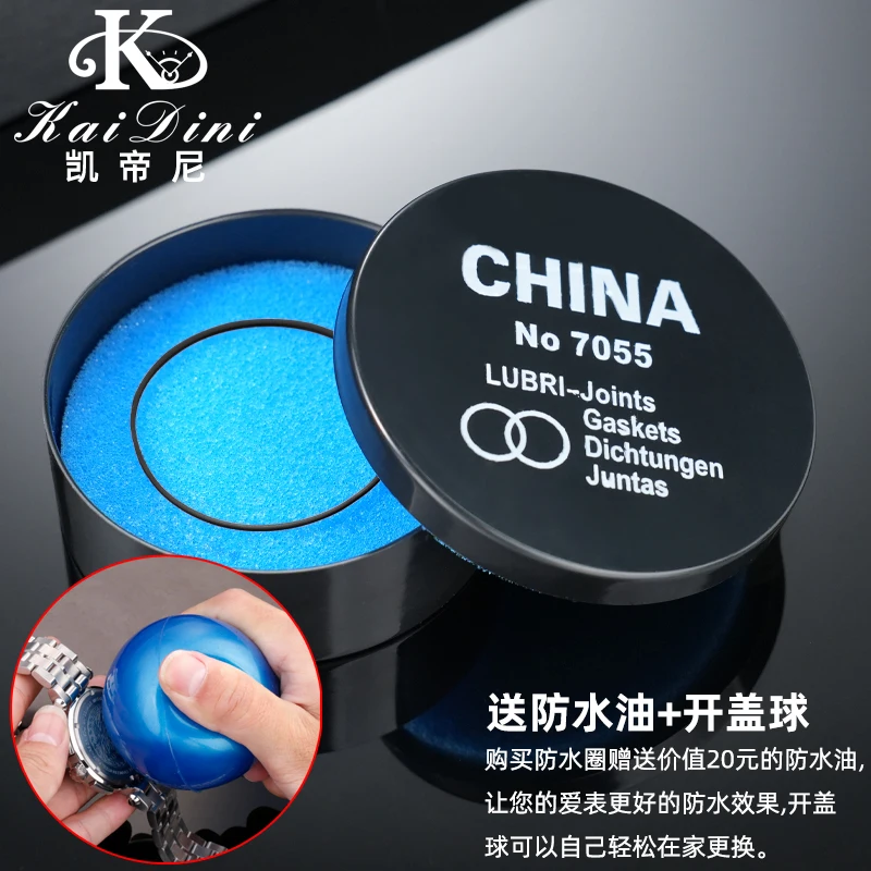 Watch Repair Tools …