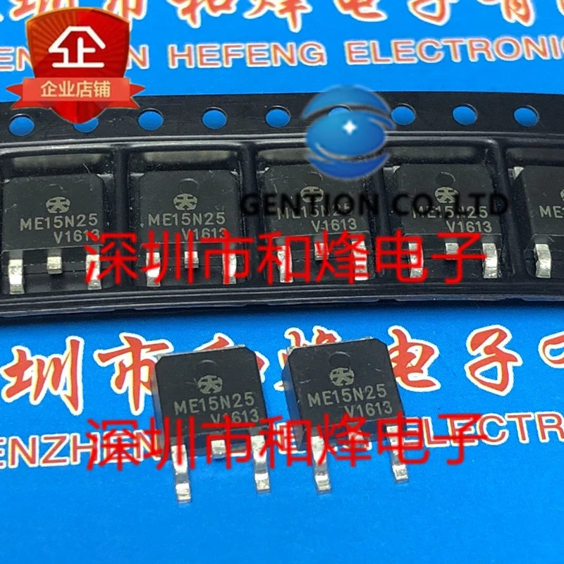 

10 шт. ME15N25 TO-252 250 В 15 А в наличии 100% новые и оригинальные