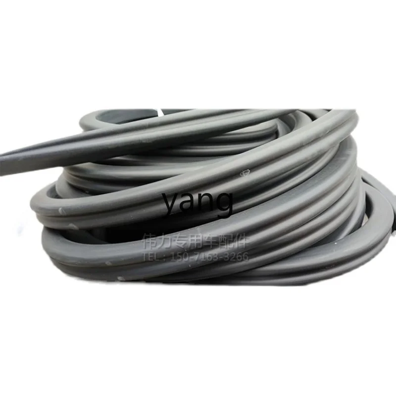 

YJQ Accessories Rear Cover Seal Strip Seal Ring Rubber Strip Pipe Unclogging