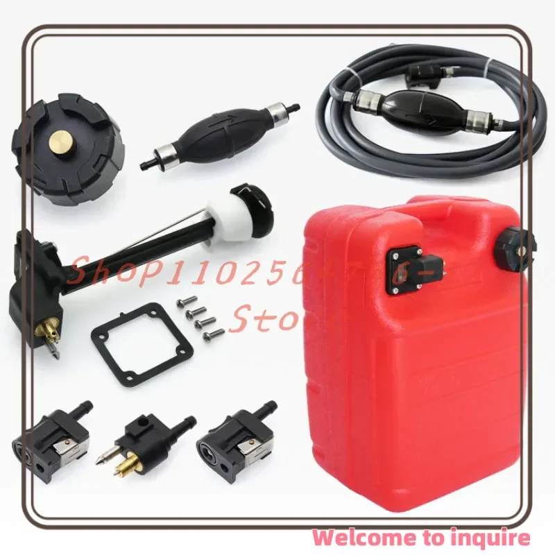 

Outboard Motor External Fuel Tank Accessories Suitable for Yamaha