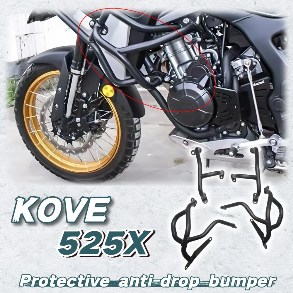 

Suitable for KOVE 525X motorcycle middle and lower bumper protection anti-fall bumper modification accessories 525X 525 X 525-X