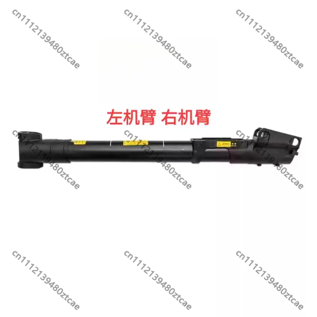 Brand New Left Right Pair Flight Arm High Rigidity Frame Support Tube Replacement Accessory For Agricultural Spraying Drone