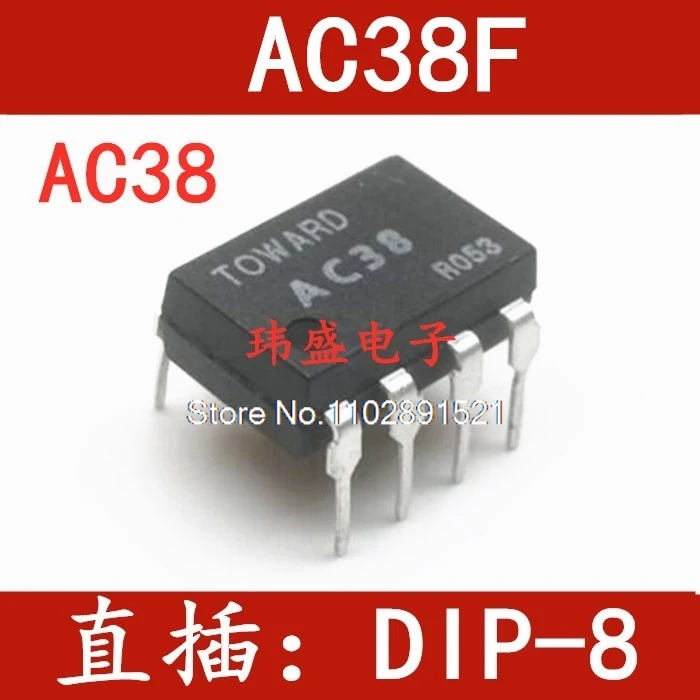 （5PCS/LOT）AC38  DIP-8   AC30F SOP-8