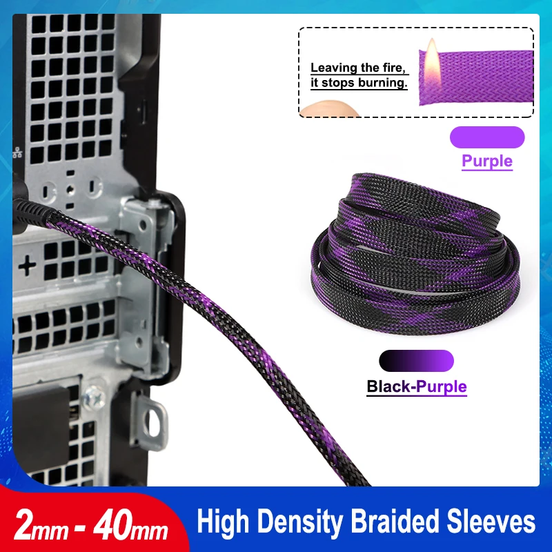 

1 - 100m Purple Black PET Braided Cable Sleeves Expandable 2mm - 40mm High Density Insulated Wire Protect Wrap Sheath Sleeving