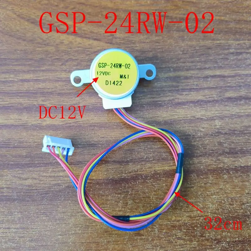 

DC12V Step Motor For LG Air Conditioner Accessories Sync Swing Motor GAL GSP-24RW-02 parts