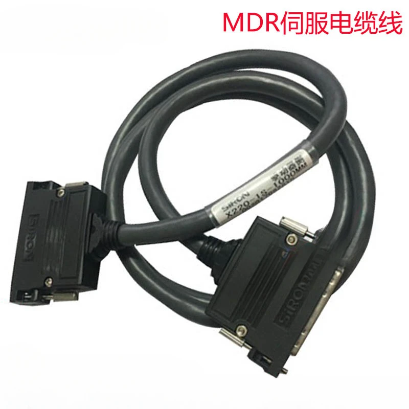 MDR servo control with shielded cable 20 26/50P X220-1S-2S-3-4-9DS