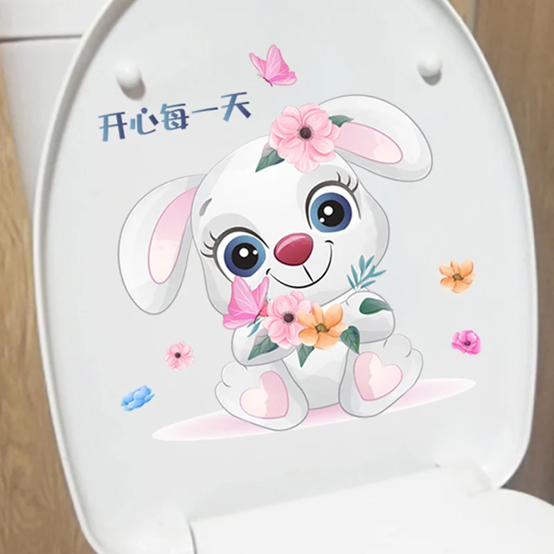 

M496 Happy Every Day With Bunny Bouquet Toilet Sticker Bathroom Toilet Cover Sticker Wall Stickers Wc For Home Decoration