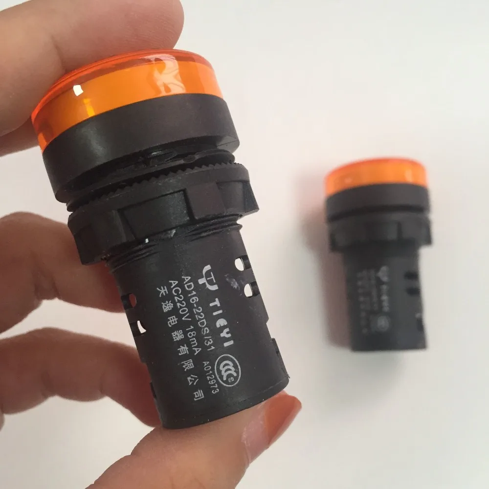 2 قطعة AC220V الأصفر LED لوحة إشارة مؤشر ضوء مصباح 22 مللي متر AD16-22D/S