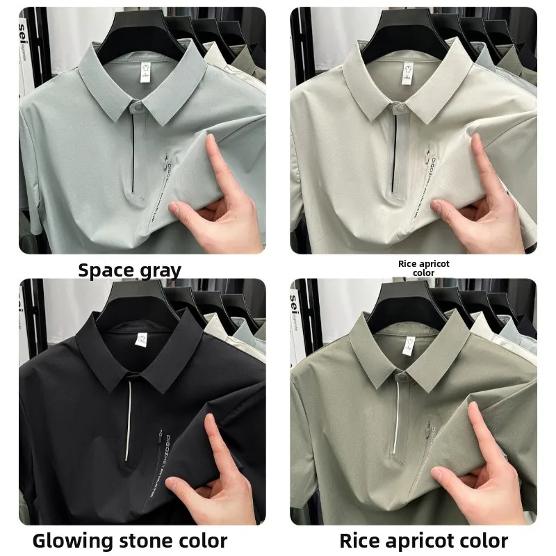 

Summer Outdoor Cycling Lightweight Breathable Quick Drying T-shirt for Couples Fashionable Ice Silk Sweat Absorbing Polo Shirt