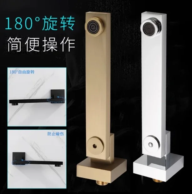 Square, round, rotatable, concealed, concealed into the wall, shower, under the water outlet, faucet accessories, household