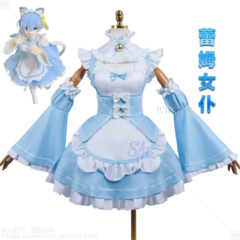 

Re:Zero Rem Косплей Аниме Костюм Kawaii Aqua Lace Neko Maid Furry Cat Earwear Хэллоуин Вечеринка