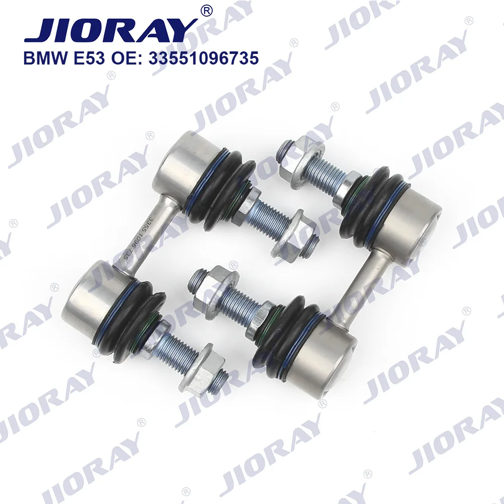 BMW X5 시리즈 E53 리어 밸런스 바 33551096735에 적합