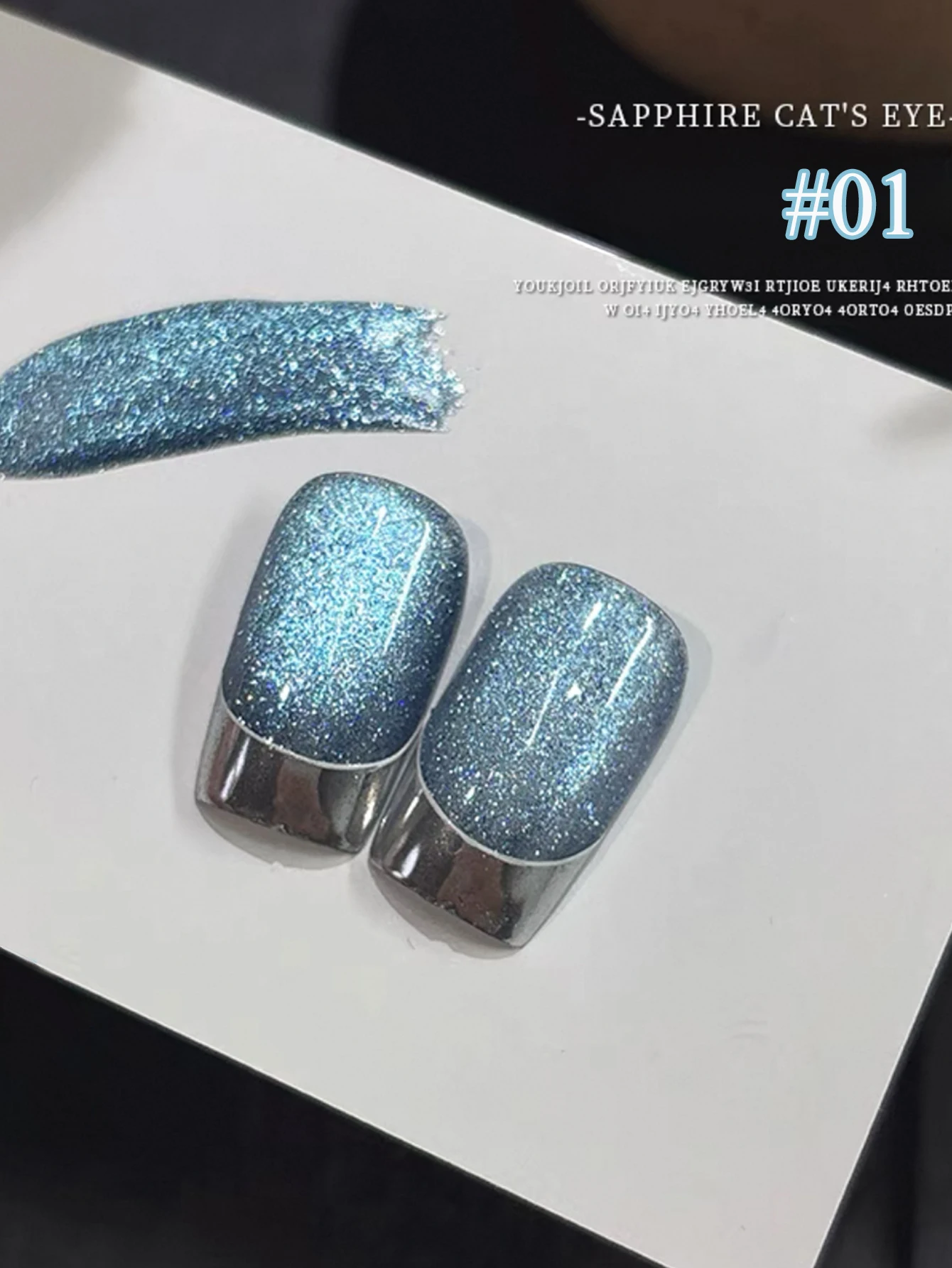 1pcs PSK Blue Galaxy ลูกปัดแก้ว Cat Eye Gel เล็บ 2025 ใหม่ฤดูใบไม้ร่วง/ฤดูหนาวแฟลชสีขาวโรแมนติกเล็บเล็บอุปกรณ์