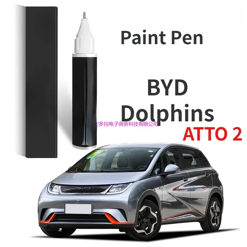 

Paint pen suitable for BYD Dolphins ATTO 2 Touch-up Pencil Toot White Powder Grey Dolphin Original BYD Dolphin ATTO2