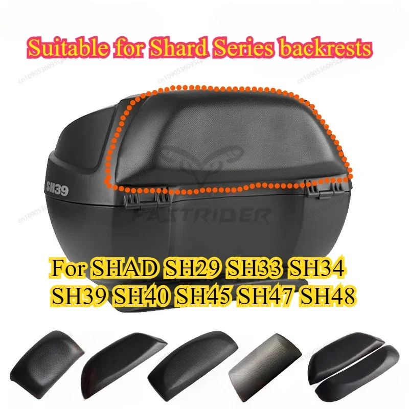 

For SHAD SH29 SH33 SH34 SH39 SH40 SH45 SH47 SH48 Motorcycle Rear Passenger Tail Box Rear Cushion Backrest