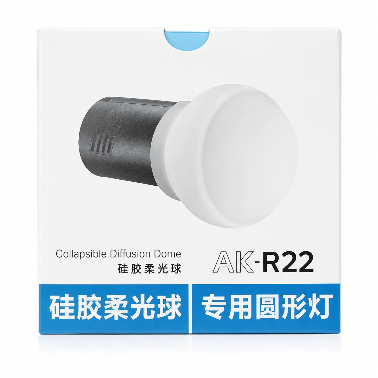 Thumbnail 3 - #15 Top 30 Flash Diffusers Worth Buying In 2026