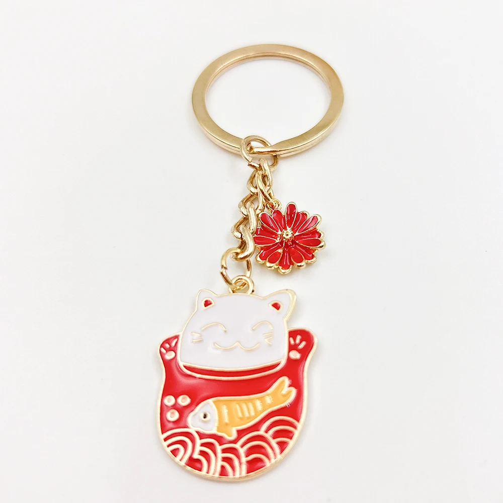 New Fashion Red Fish Cat Flower Oil Enamel Charms KeyChain Key Chain Car Keyring Women Child Gift Jewelry