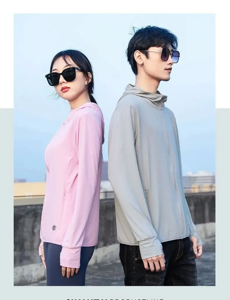 New UPF50+UV sun protection hoodie jacket for men and women, lightweight hiking outdoor long-sleeved sun protection shirt jacket