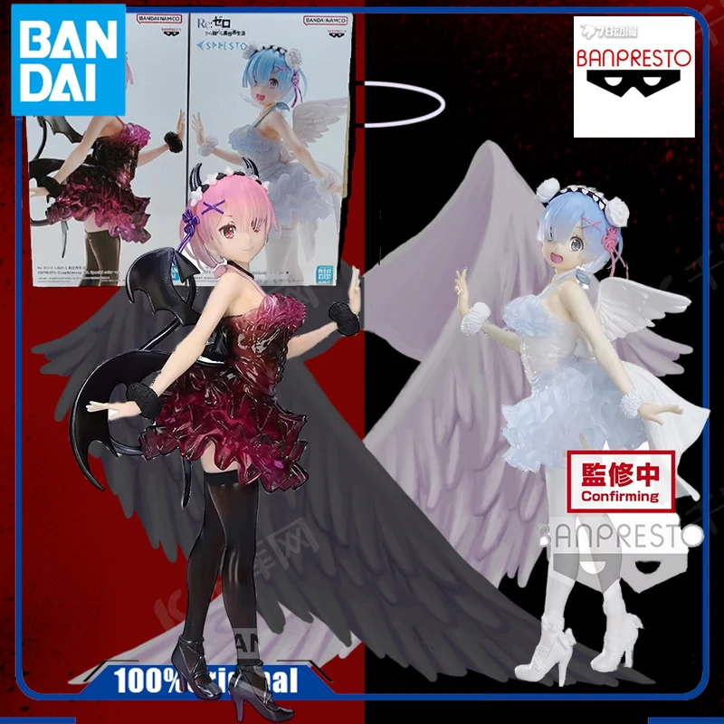 Bandai Genuine Original   ESPRESTO RE: ZERO - STARTING LIFE IN ANOTHER WORLD REM RAMAction Figure Toys For Boys Girl