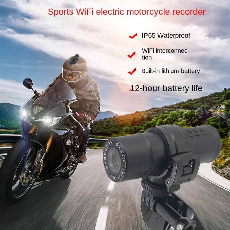 Sports high-definition bicycle electric vehicle driving recorder wireless wifi hidden one generation