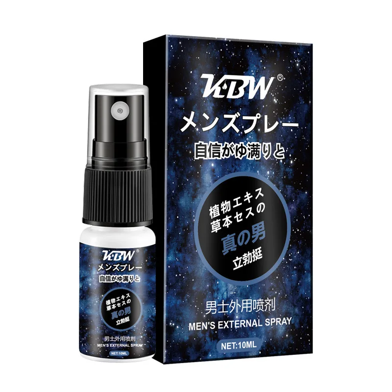 Penis Delay Spray for Men Long Lasting Retardant Ejaculation Man Dick Lubricant for Sex Products Male Erection Enlargement Gel