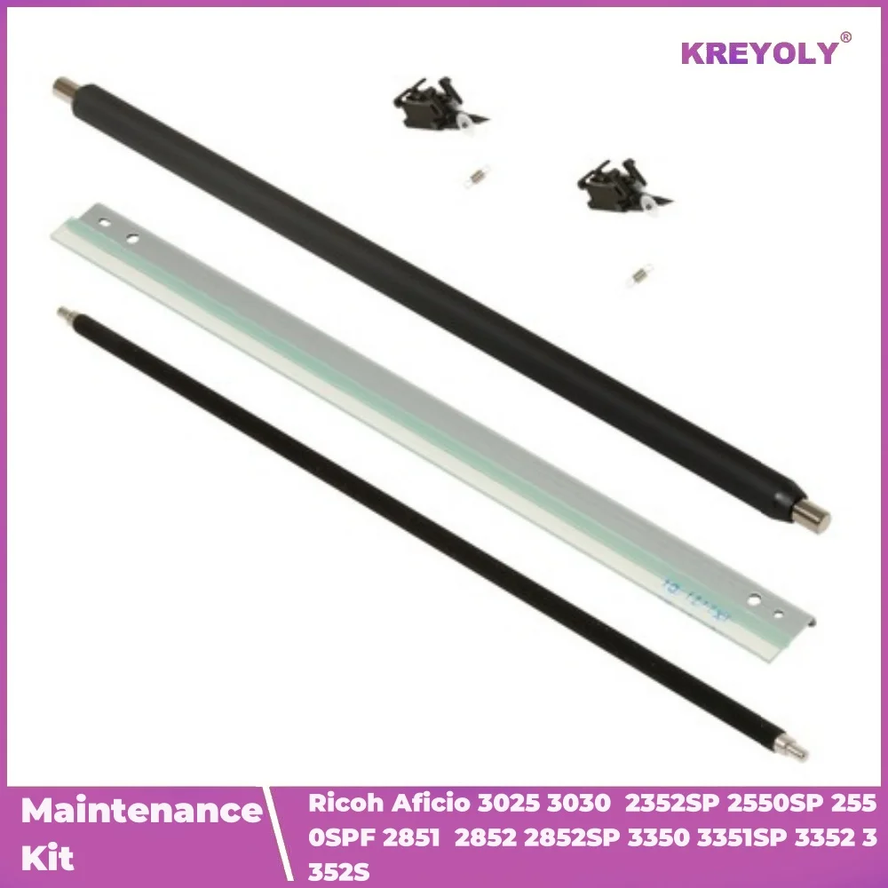 

Комплект для обслуживания Ricoh PMB20560K - 60K для Ricoh Aficio 3025 3030 2352SP 2550SP 2550SPF 2851 2852 2852SP 3350 3351SP 3352 3352S