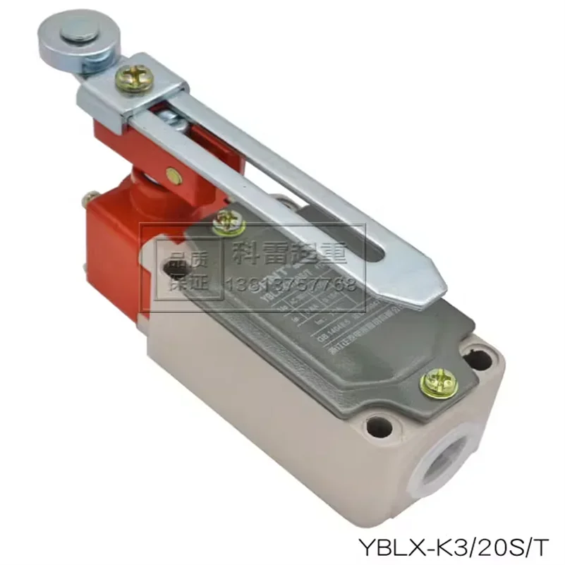 Travel Switch YBLX-K3/20S/T Micro Limit Adjustable Roller Arm Type