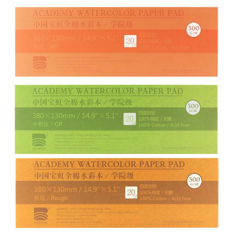 20 Sheets 100% Cotton Professional Watercolor Paper Hand Painted Landscape Water Color Book For Artist Student All Sketch