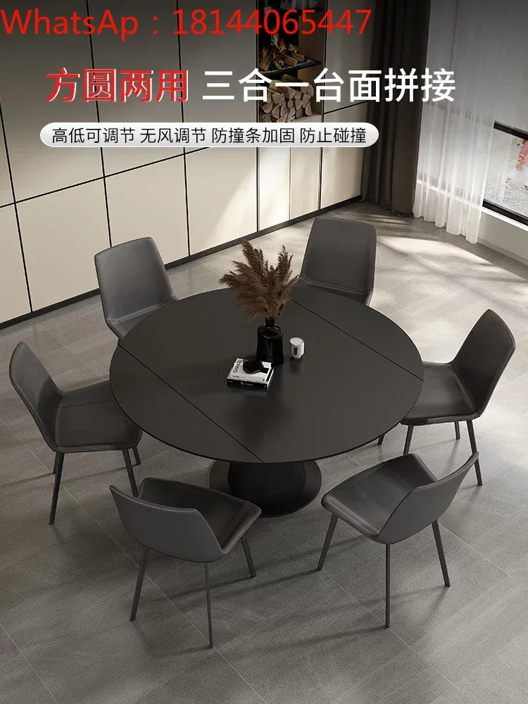 Rock slab square round dual-purpose dining table rotatable telescopic round table modern simple multi-function deformation table