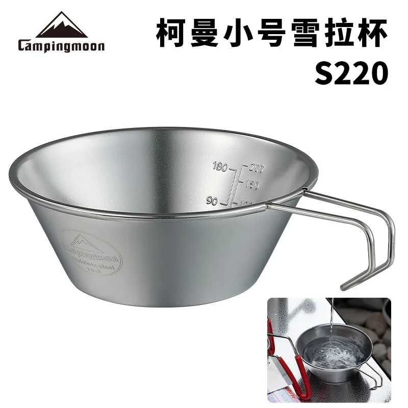 Outdoor Shera Bowl Campingmoon S220 Stainless Steel Camping Fine Shera Bowl