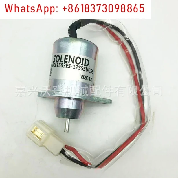 12V flameout solenoid valve 1503ES-12S5SUC5S 119653-77950 119285-77950