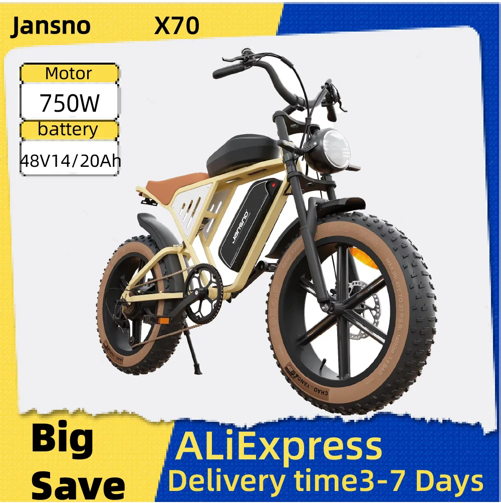 

Jansno X70G Электрический велосипед для взрослых, 750 Вт, городской электровелосипед, съемный двойной аккумулятор: 48 В, 14 Ач + 48 В, 20 Ач, 20 дюймов, толстые шины, электронный горный велосипед